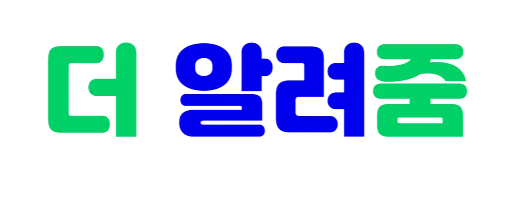 AI 툴